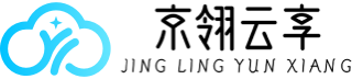 京翎云享logo